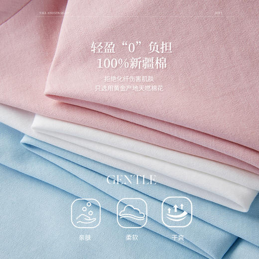 【五折购】熙世界彩珠圆领短袖T恤女设计感休闲百搭体恤棉上衣2025夏天新款 商品图4