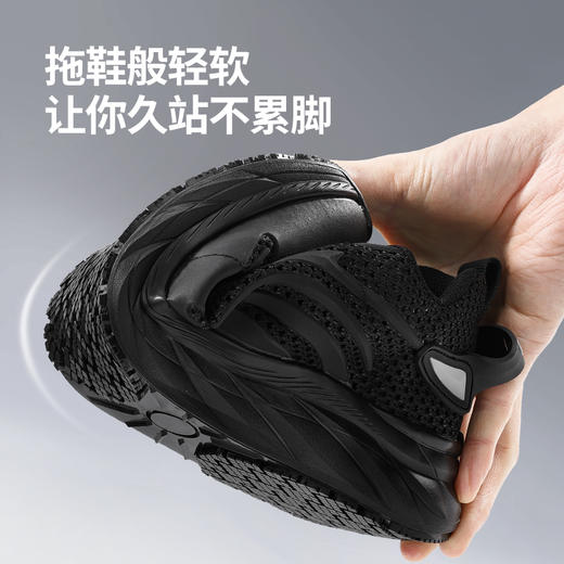 2025新款夏季款低帮轻丫厨师鞋运动系列防滑SRC无包头无中底实心MD底飞织布KPU片黑色厨师鞋 商品图7