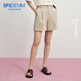 【麻感四分裤】simplepieces夏新款SPS休闲短裤微弹防透单褶薄款