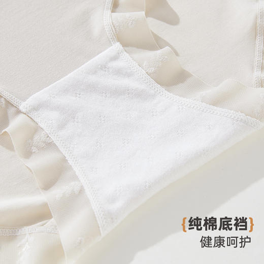 【3条装】雅黛俪莫代尔女士内裤柔软舒适透气纯棉裆底三角裤不夹臀蕾丝提花裤头 商品图7