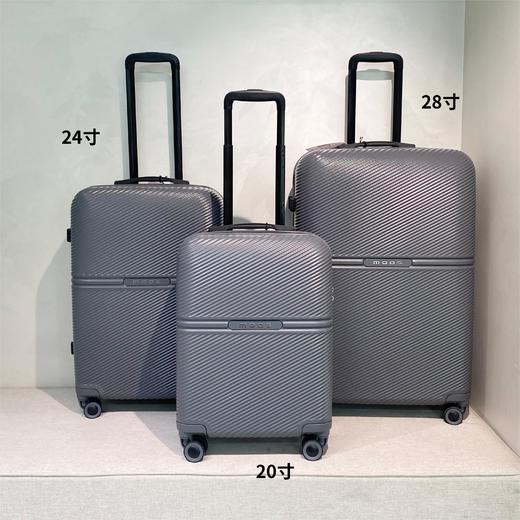 MODS行李箱A-24074 锡器灰 28寸 商品图0