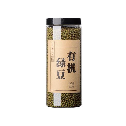 食在有方有机绿豆 870g/瓶 商品图0