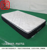 【OUTLET】单人床垫 N-SLEEP CS-2N 120*200 商品缩略图1