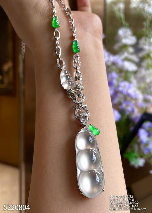 玻璃种富贵豆吊坠【5220804】具体价格微信咨询 商品图3