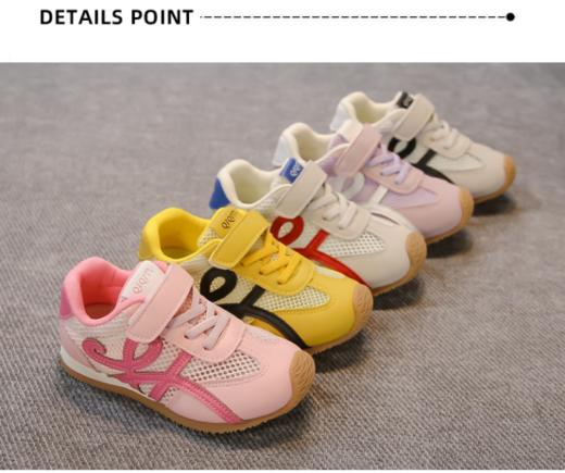 💯【夏款儿童旗舰版防滑耐磨运动鞋阿甘鞋】欢乐童年 🌸，岁愿相伴 👏岁愿潮流童鞋属于岁愿品牌童鞋家族潮童板块童鞋 商品图1