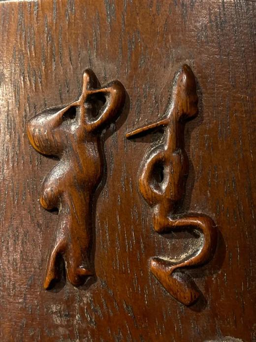 楠木刻字文房臂搁，顺丰包邮 商品图4