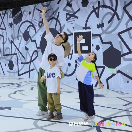 【袋鼠爸爸去哪儿 |秦潮觉醒第一季沉浸式XR探索体验之旅单次票】40分钟XR探秘兵马俑地宫；以华夏文化为基石，全方位覆盖元宇宙XR技术， 打造异次元空间真实幻境，深度沉浸体验秦始皇陵的探险之旅 商品图4