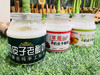 LD内蒙古奶皮子老酸奶 500g/罐 【新鲜现做，48小时内发出】无糖风味重新上线 商品缩略图0