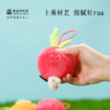 【张骞严选果蔬毛绒】卡通钥匙挂件毛绒玩偶小巧精致背包挂饰甘肃文创礼品 商品缩略图3