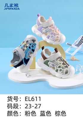 几米熊 EL611 包头凉鞋 23-27