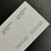 真皮纹封面纸230g 商品缩略图7