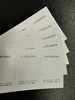 激光铜版纸 商品缩略图3