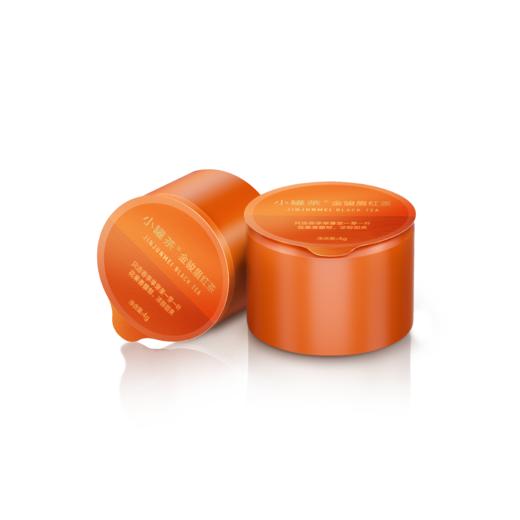 2025年4月新品：小罐茶▪橙意系列组合茶48罐装-超值大礼盒送礼首选 商品图11