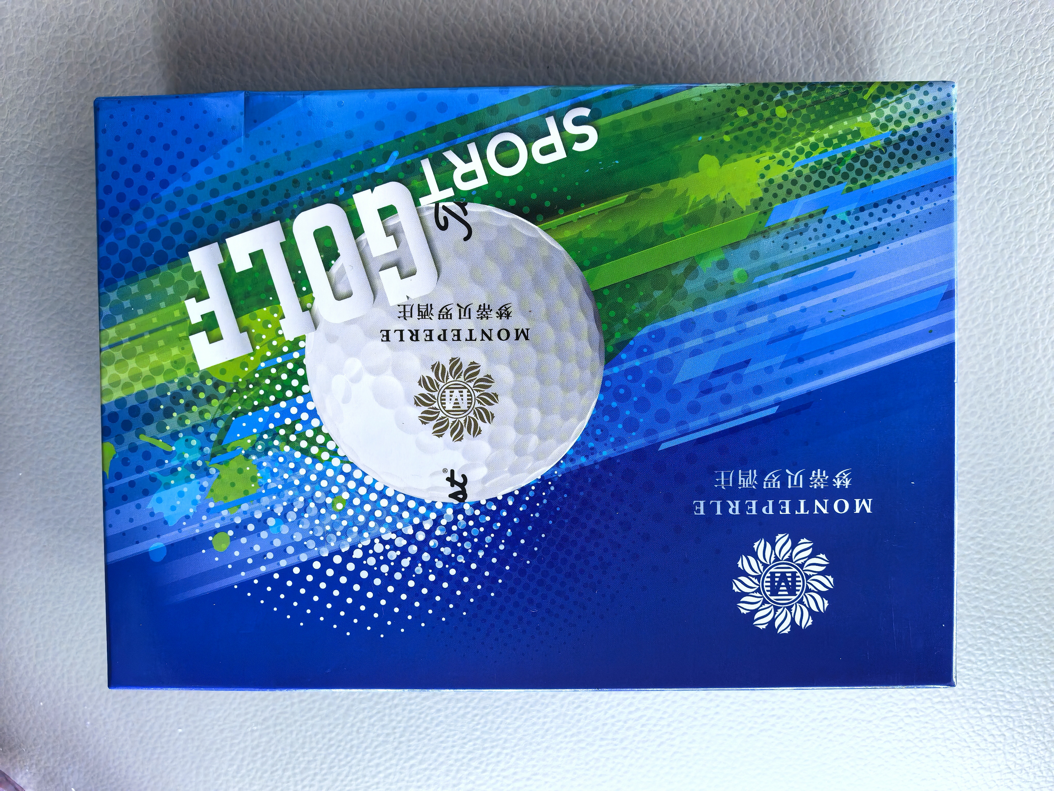 梦蒂贝罗 高尔夫球