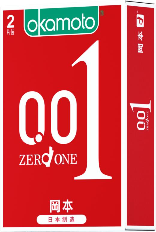 冈本避孕套0.01安全套男用计生用品套套超薄001超薄2片装 okamoto 商品图1