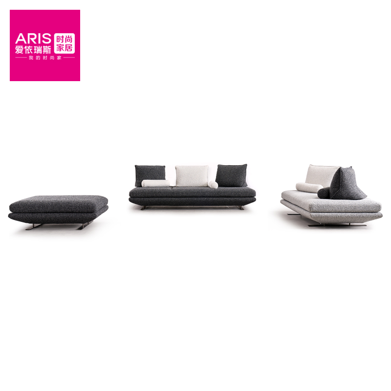 爱依瑞斯  米兰达系列  布艺沙发  普拉哆（布）