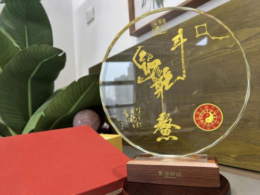 文运昌隆 魁星水晶摆台 摆件 商品图2