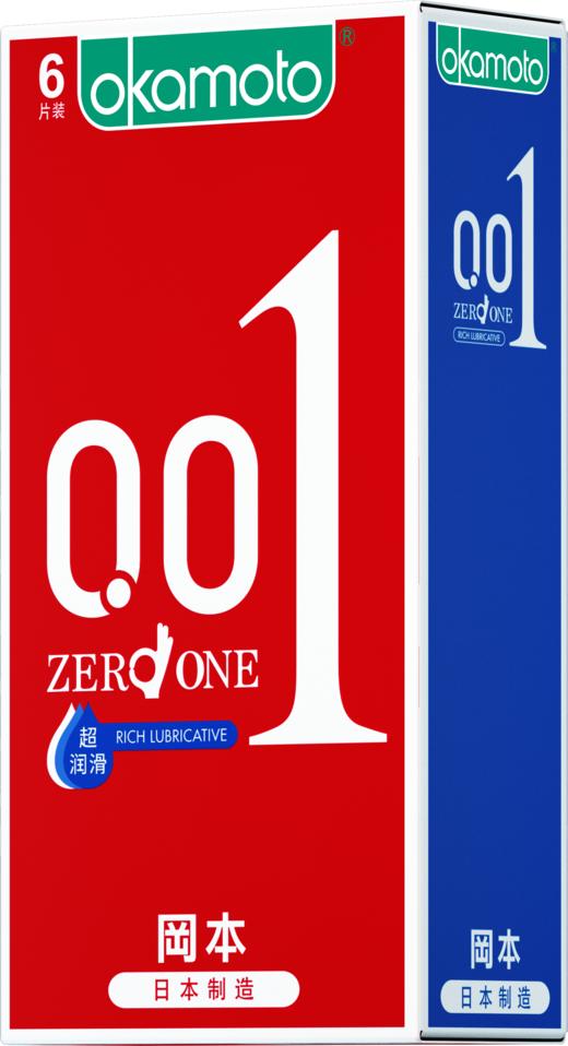 冈本001安全套 避孕套0.01mm超薄0.01 男专用持久套子 情趣成人 计生用品6只装 【冈本001超润滑】6只 商品图1