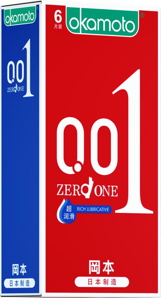 冈本001安全套 避孕套0.01mm超薄0.01 男专用持久套子 情趣成人 计生用品6只装 【冈本001超润滑】6只 商品图2