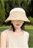 🌻【夏季草编毛边空顶发箍草帽 】❤️夏日度假，草帽防晒新潮流 🔺现在的阳光越来越强烈，外出旅行肯定少不了帽子，🌿论一顶百搭的帽子的重要性 夏日炎炎 商品缩略图1