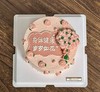 手绘好妈妈c款式花束 mn 商品缩略图0
