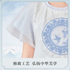 笛莎Deesha观山见女童套装2025夏季女童国风套装 商品缩略图3