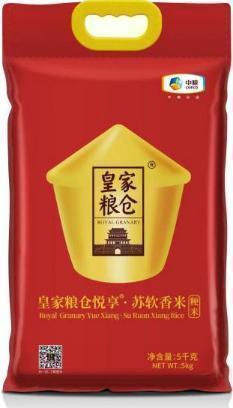 皇家粮仓
悦享 · 苏软香米
5kg