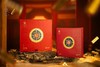 巳方来财茶饼礼盒357g 商品缩略图0