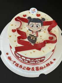 哪吒·奶油蛋糕