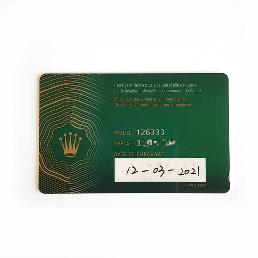 【95新】ROLEX 劳力士日志型系列126333-0014天文台认证自动机械机芯日期显示41MM（男款）160425TJ10 商品图2