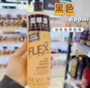 露华浓REVLONh洗发露/护发素-600ml（多款可选） 商品缩略图1