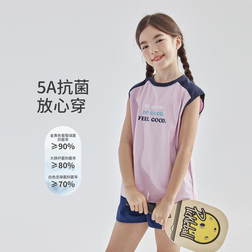 cicochild2025夏新款亲子中大女童凉感抗菌拼色无袖T恤 商品图2