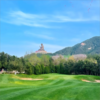 山东南山佛光宝地高尔夫球场 Nanshan Foguang Golf Course of Yantai | 龙口高尔夫球场 | 山东烟台高尔夫球场  | 中国 商品缩略图2