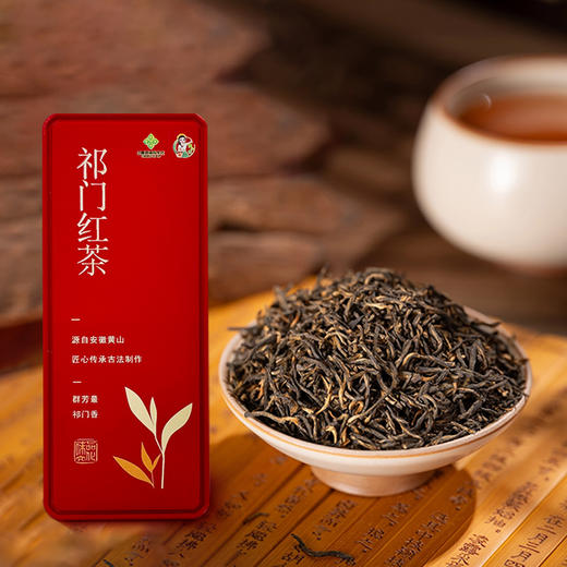 【2025新茶】黄山茗茶组合装茶叶 祁门红茶 黄山毛峰 太平猴魁 商品图3