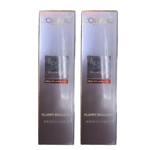 欧莱雅 玻色因活力紧致保湿水130ML/乳液110ML 商品图1