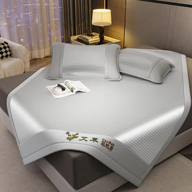 【分仓直发包邮】无印艾草驱蚊睡垫三件套（150×200cm）MJ-Q2025-0301