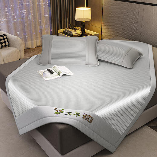 【分仓直发包邮】无印艾草驱蚊睡垫三件套（150×200cm）MJ-Q2025-0301 商品图0