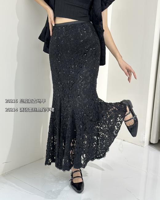 74B20214#蕾丝鱼尾长裙 商品图1
