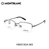 MONTBLANC万宝龙镜架MB0313OA 商品缩略图4