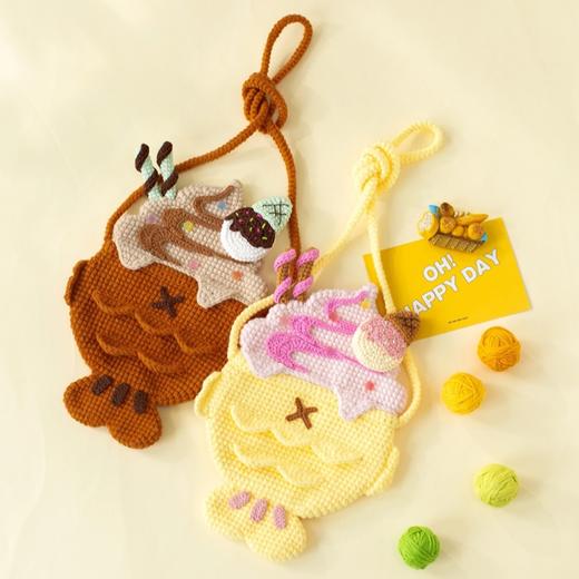 苏苏姐家鲷鱼烧冰淇淋包手工diy编织钩针毛线团自制包包材料包 商品图2