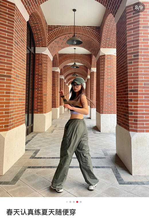 沈梦辰同款 小众设计品牌轻盈凉感工装裤，不tui换！ 商品图12