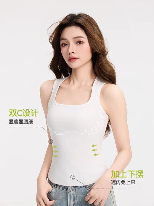 内茵【带胸垫方领背心】 A86563 商品图2