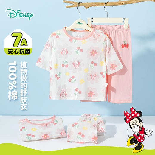 迪士尼七分袖套装ZD2ET049 商品图0