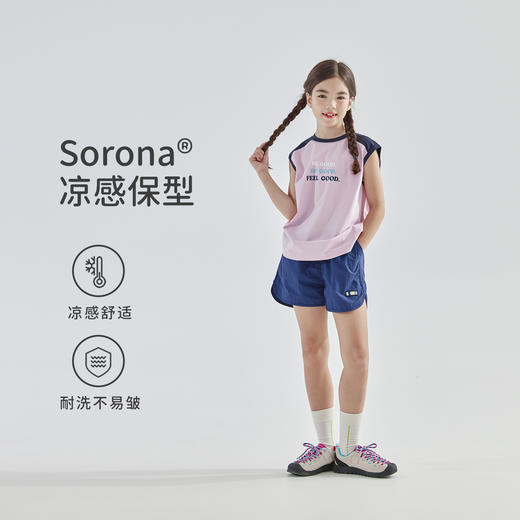 cicochild2025夏新款亲子中大女童凉感抗菌拼色无袖T恤 商品图1