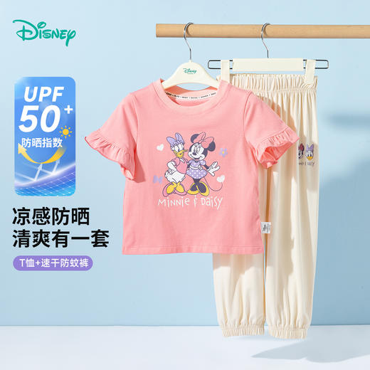 迪士尼夏季女童短袖套装ZD2ET027 商品图4