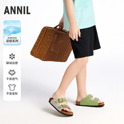 【实体店同款】男童全腰针织中裤夏季新款安奈儿童装AB526666 商品图0