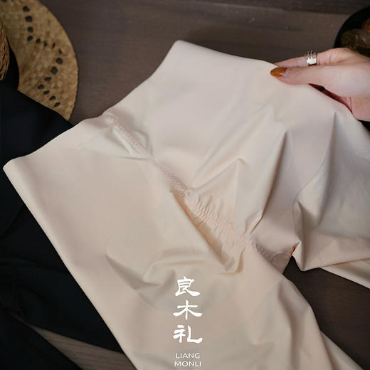【贴身衣物不退换，2盒起包邮】良木礼收腹高腰安全裤（4035） 商品图2