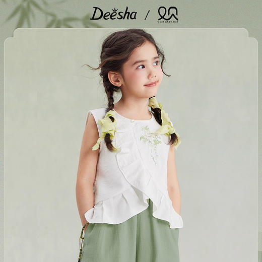 笛莎Deesha观山见女童背心2025夏季女童汉服圆领短衫 商品图0