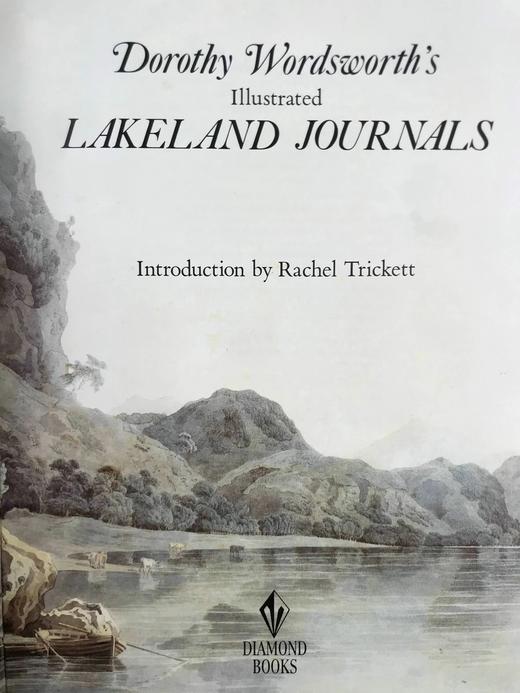 华兹华斯的湖畔日记 约百幅插图 精装16开 商品图3