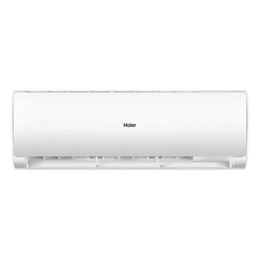海尔（Haier）_3匹_一级能效_变频冷暖_壁挂式空调__KFR-72GW/18MEA81U1_（标准安装） 商品图1